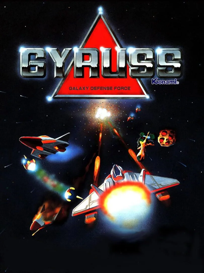 Gyruss cover art