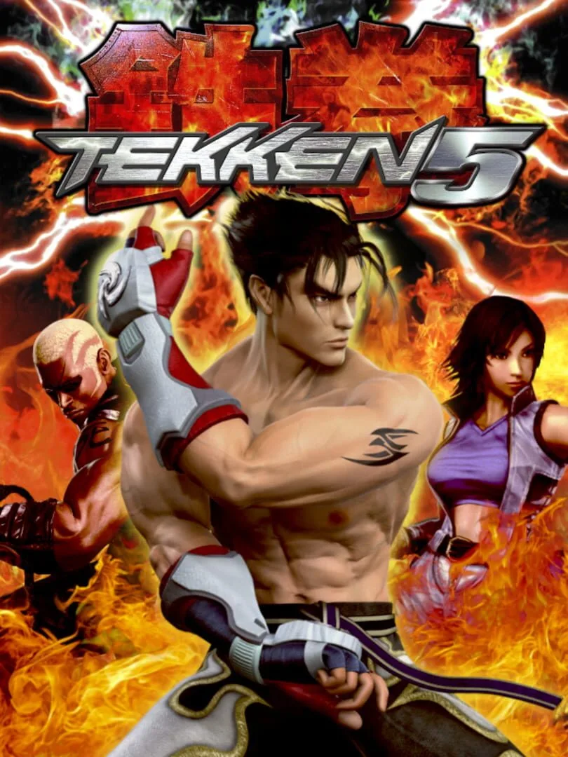 Tekken 5 cover art