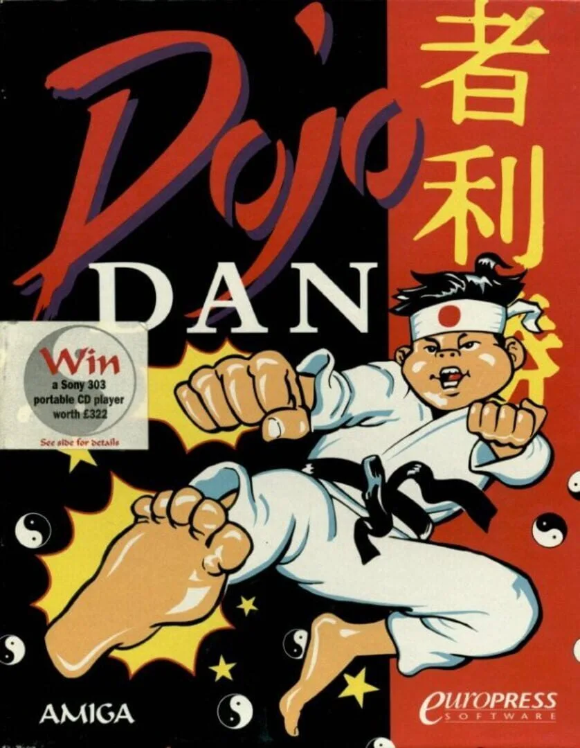 Dojo Dan cover art