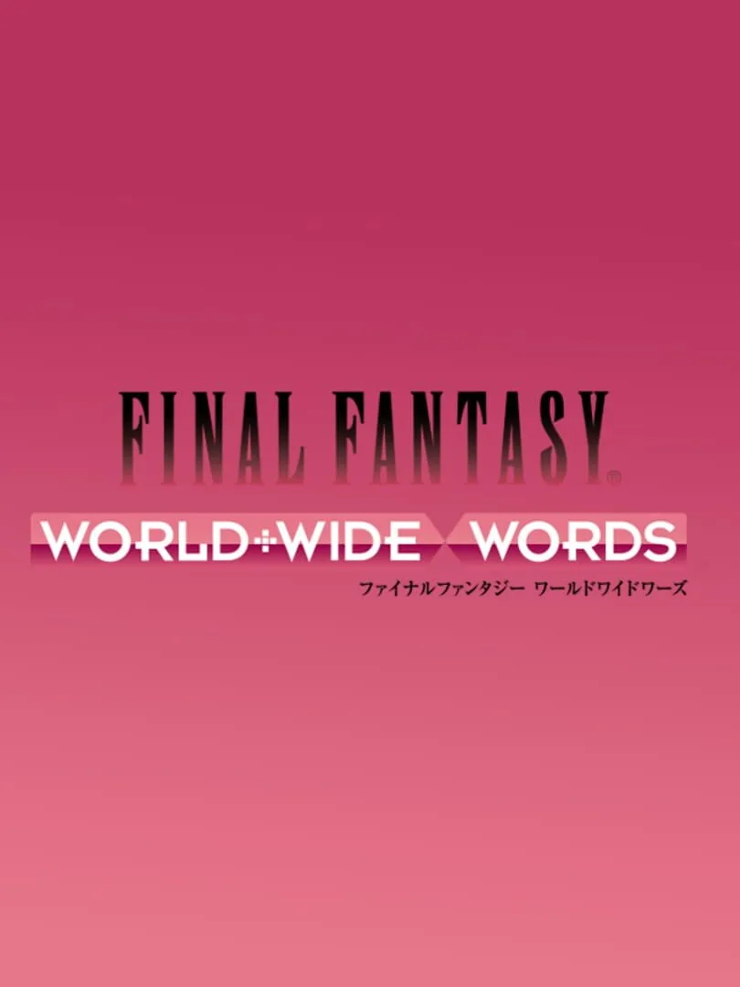 Final Fantasy: World Wide Words cover art