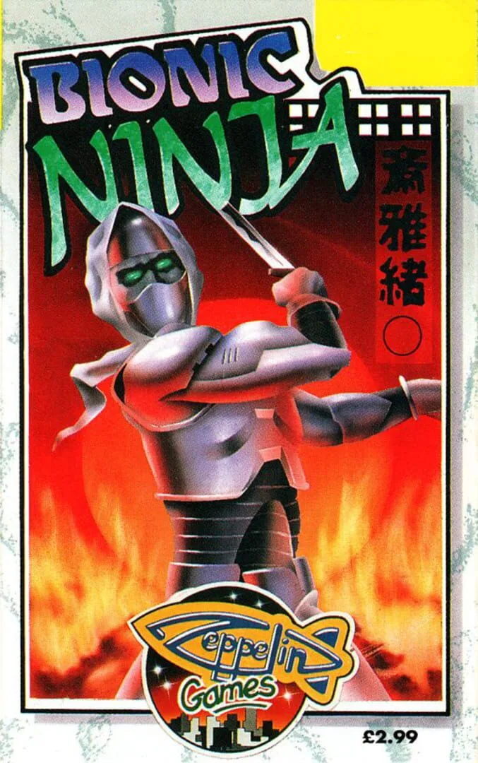 Bionic Ninja cover art
