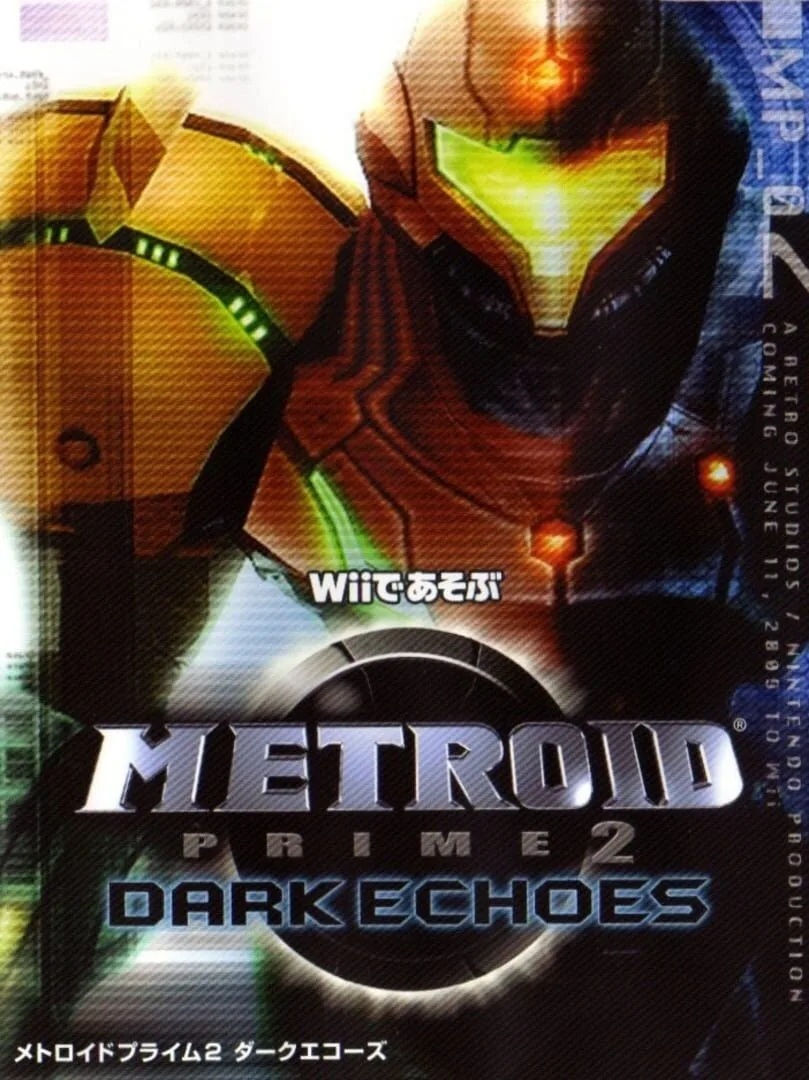 New Play Control! Metroid Prime 2: Dark Echoes cover art