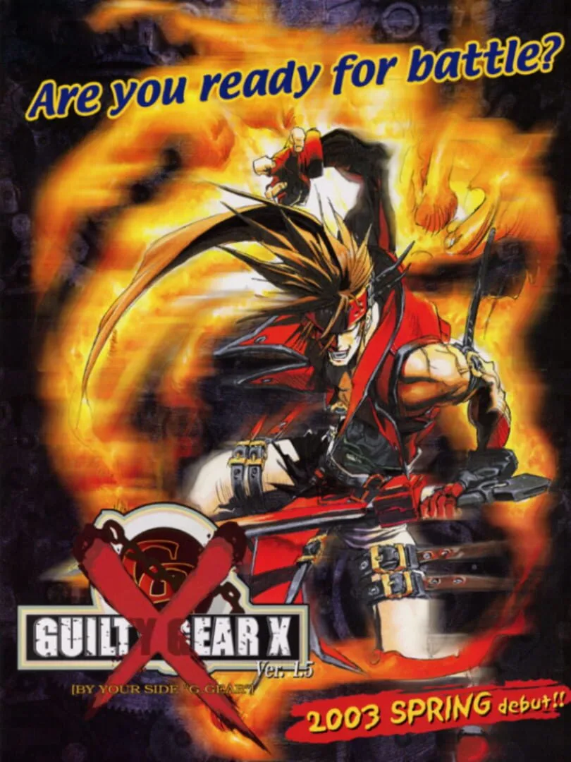 Guilty Gear X: Ver 1.5 cover art