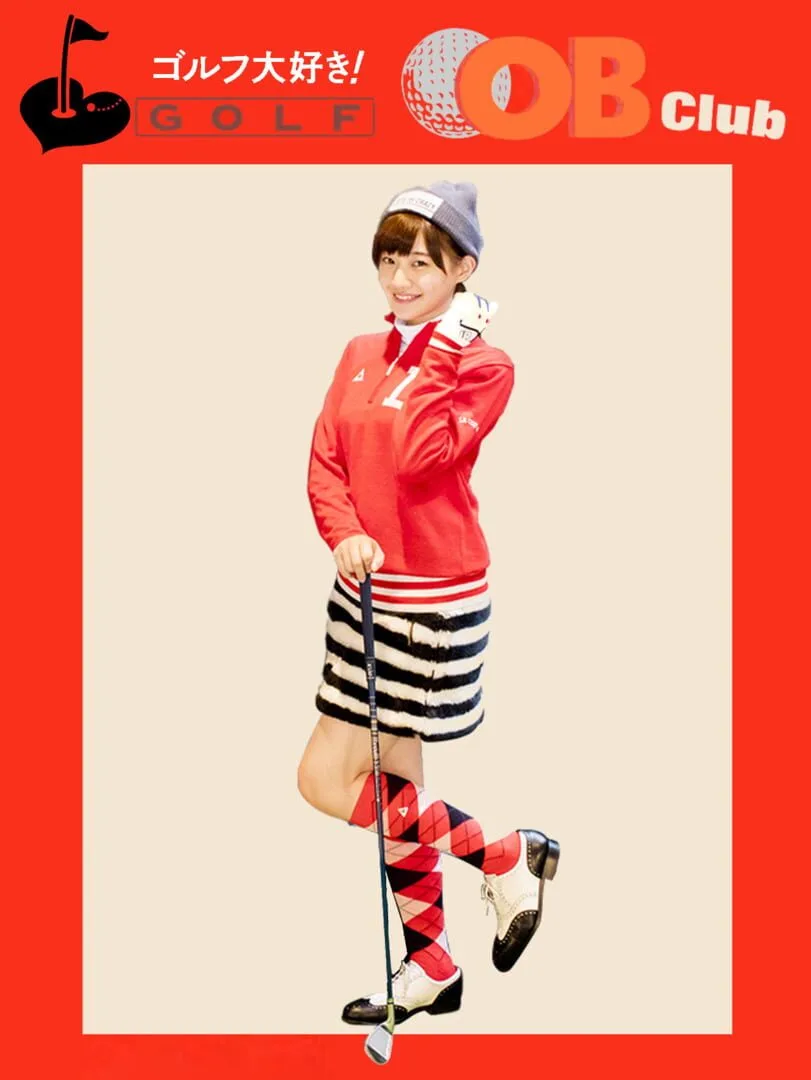 Golf Daisuki! O.B. Club cover art