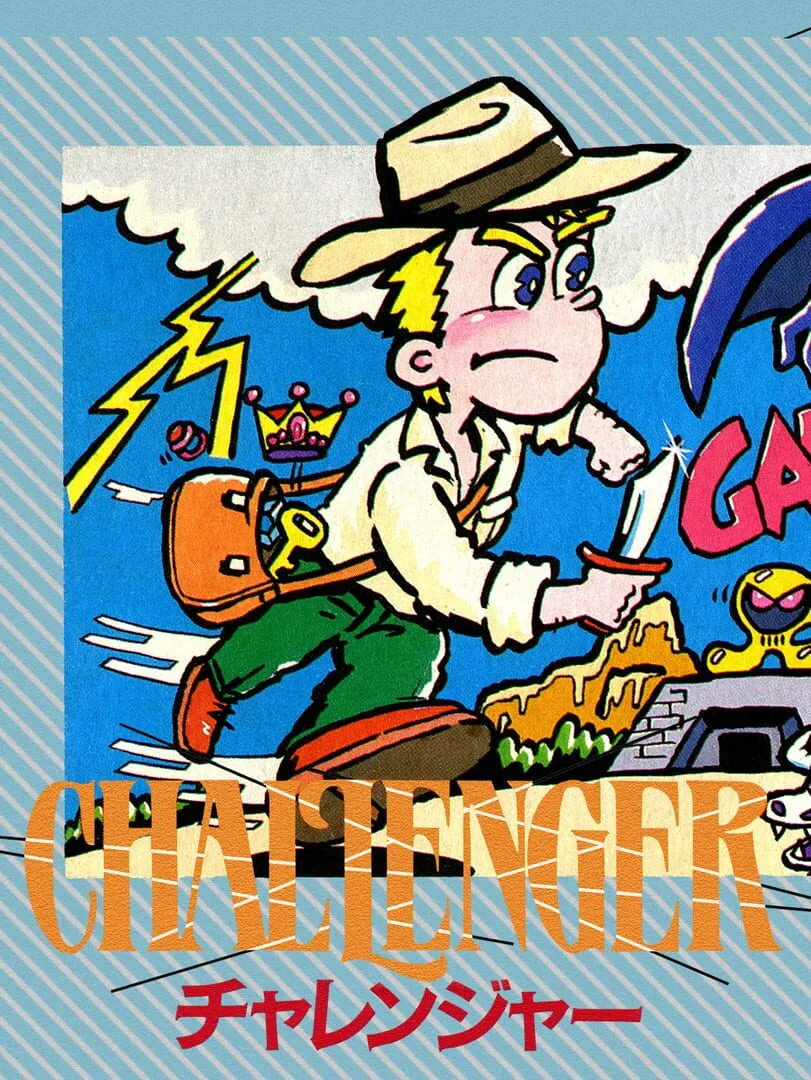 Challenger cover art