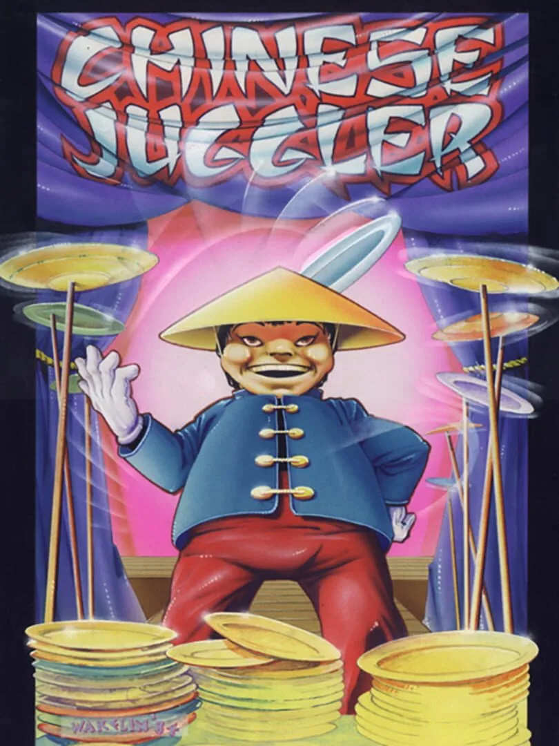 Chinese Juggler cover art
