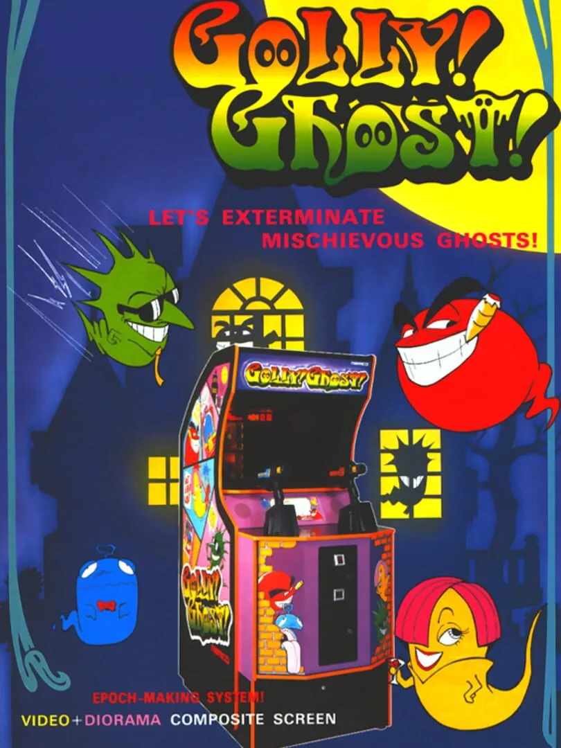 Golly! Ghost! cover art