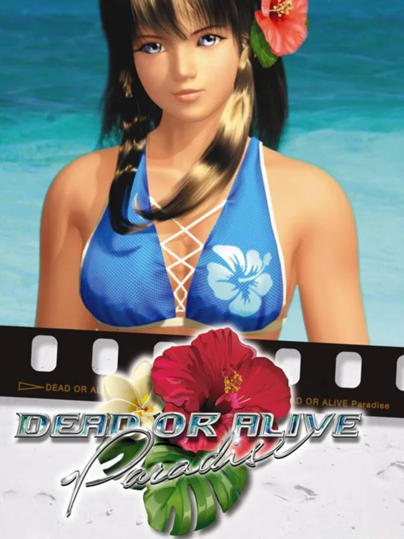 Dead or Alive Paradise cover art