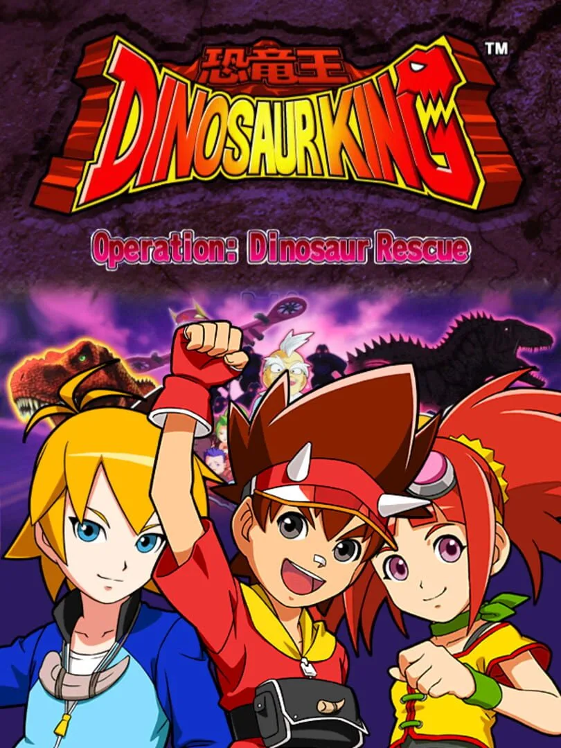 Dinosaur King: Operation Dinosaur Rescue cover art