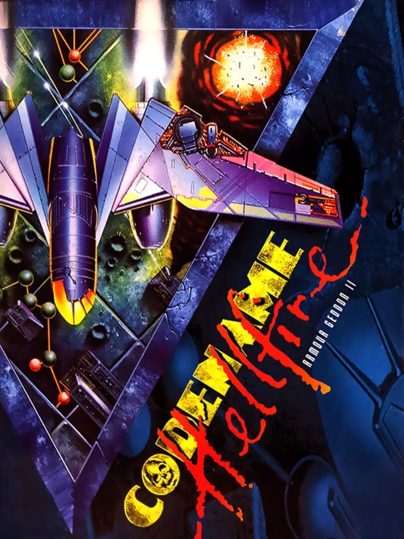 Armour-Geddon II: Codename Hellfire cover art