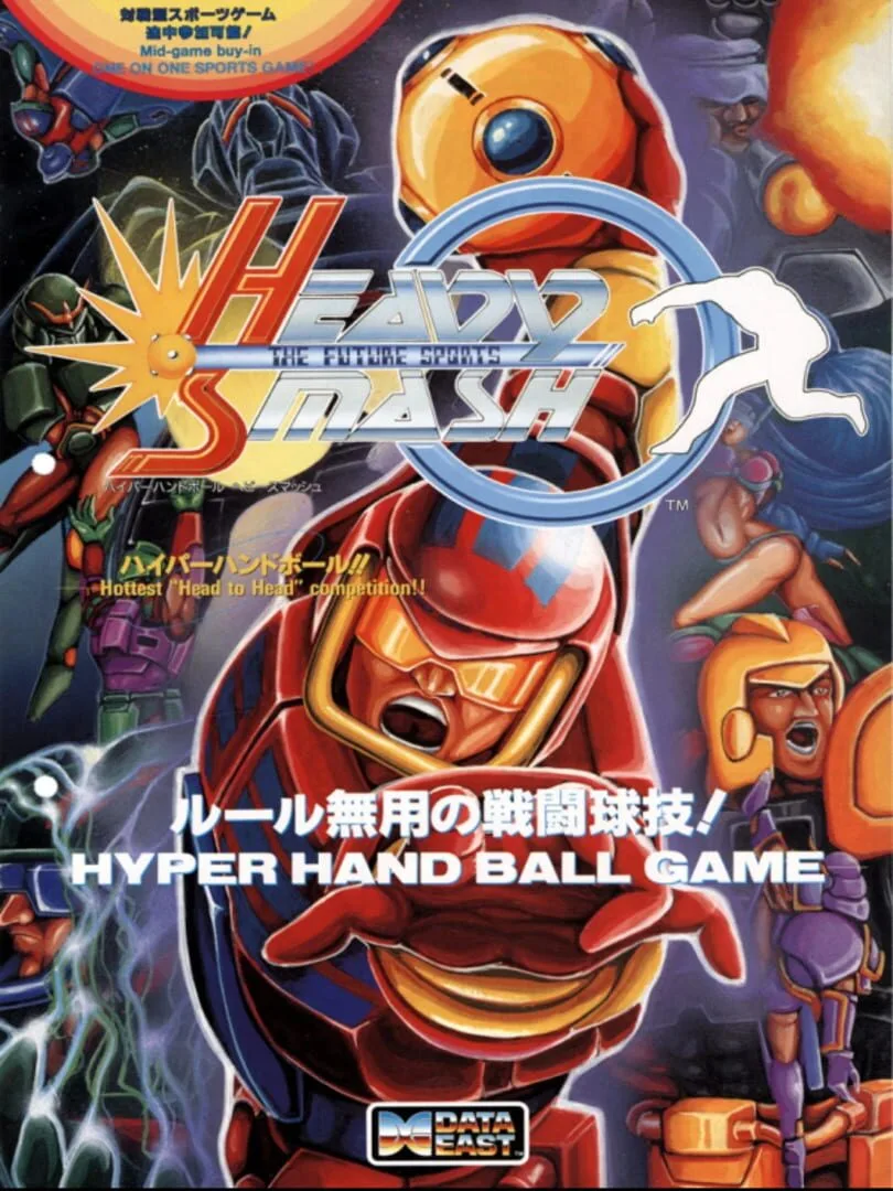 Heavy Smash cover art