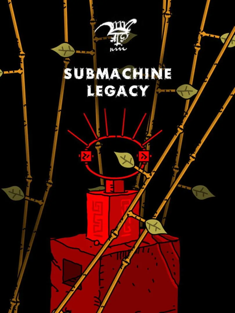 Submachine: Legacy cover art