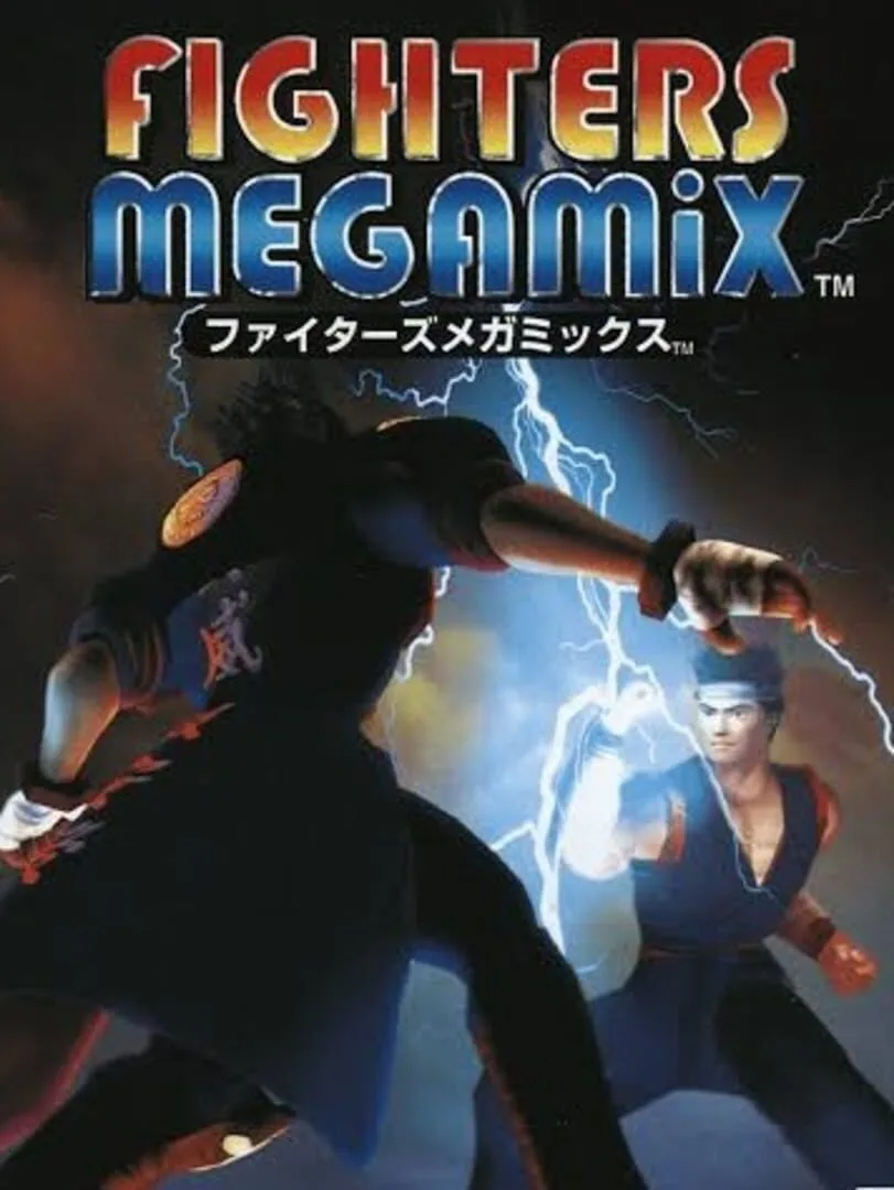 Fighters Megamix cover art