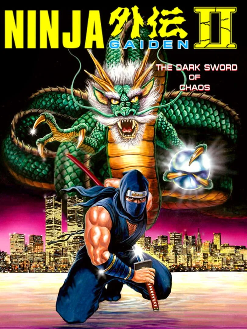 Ninja Gaiden II: The Dark Sword of Chaos box art