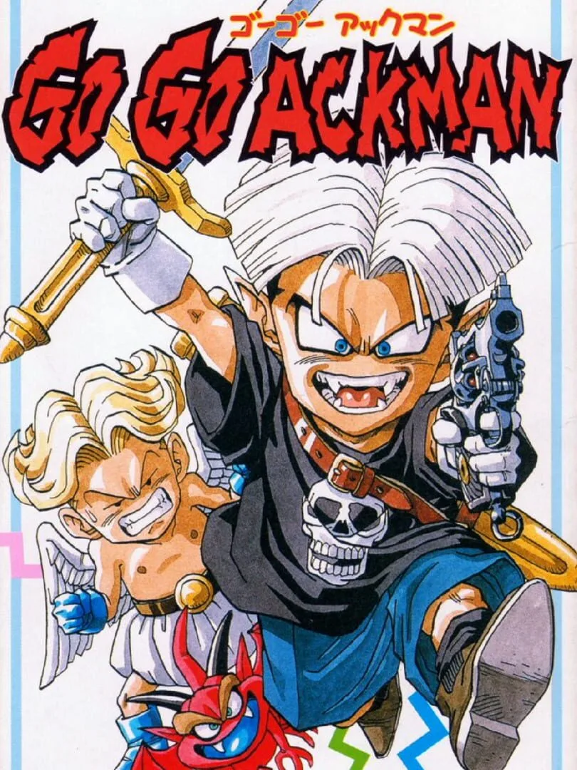 Go Go Ackman cover art