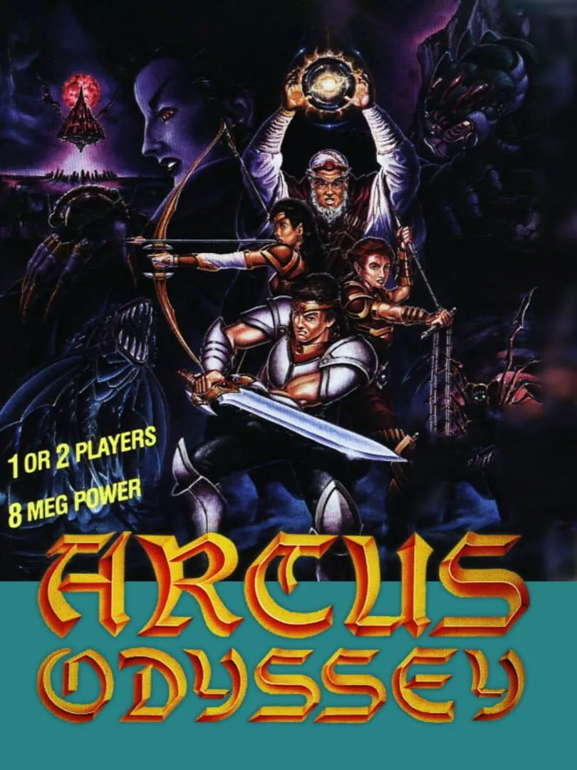 Arcus Odyssey cover art