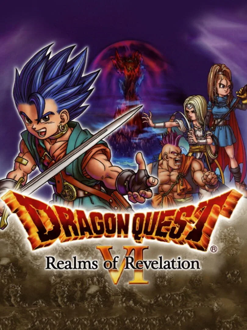 Dragon Quest VI: Realms of Revelation cover art