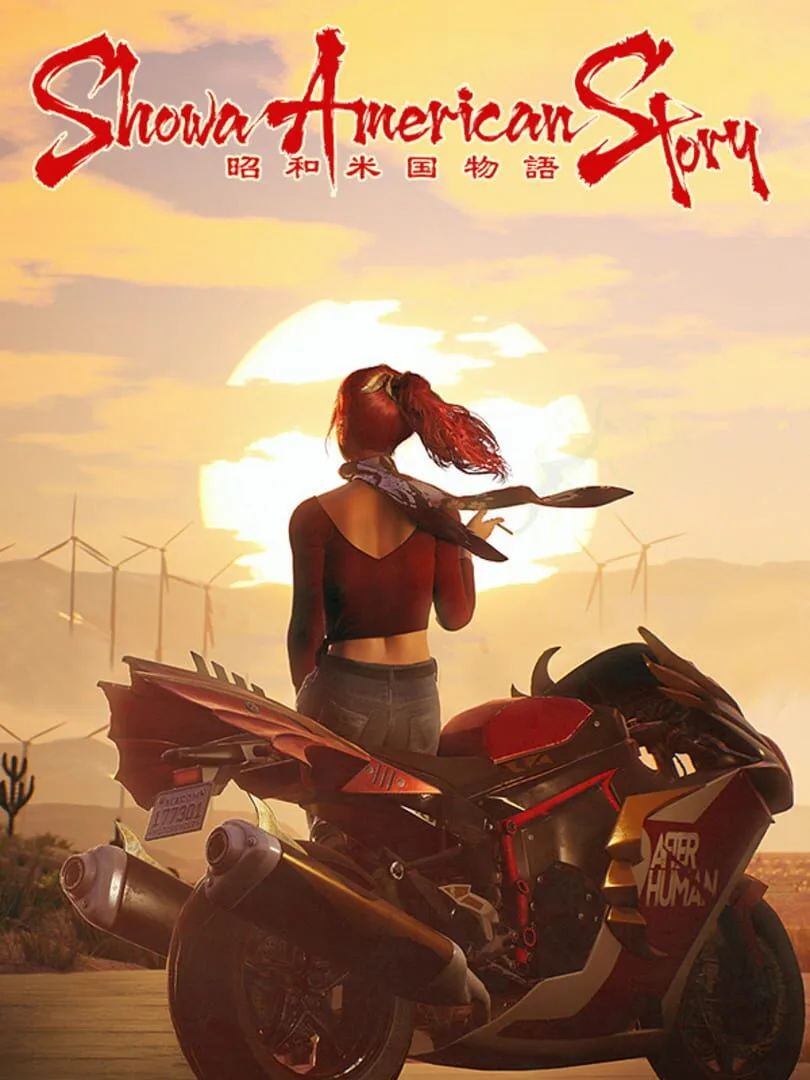 Showa American Story box art