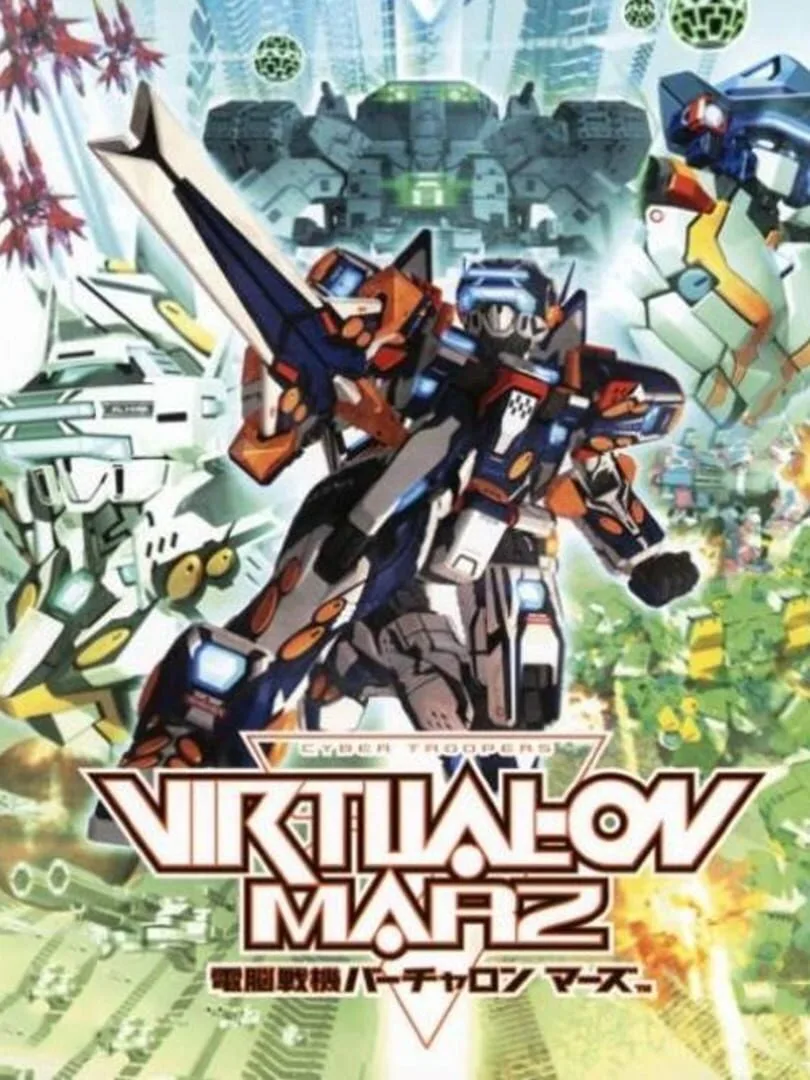 Cyber Troopers Virtual-On Marz cover art