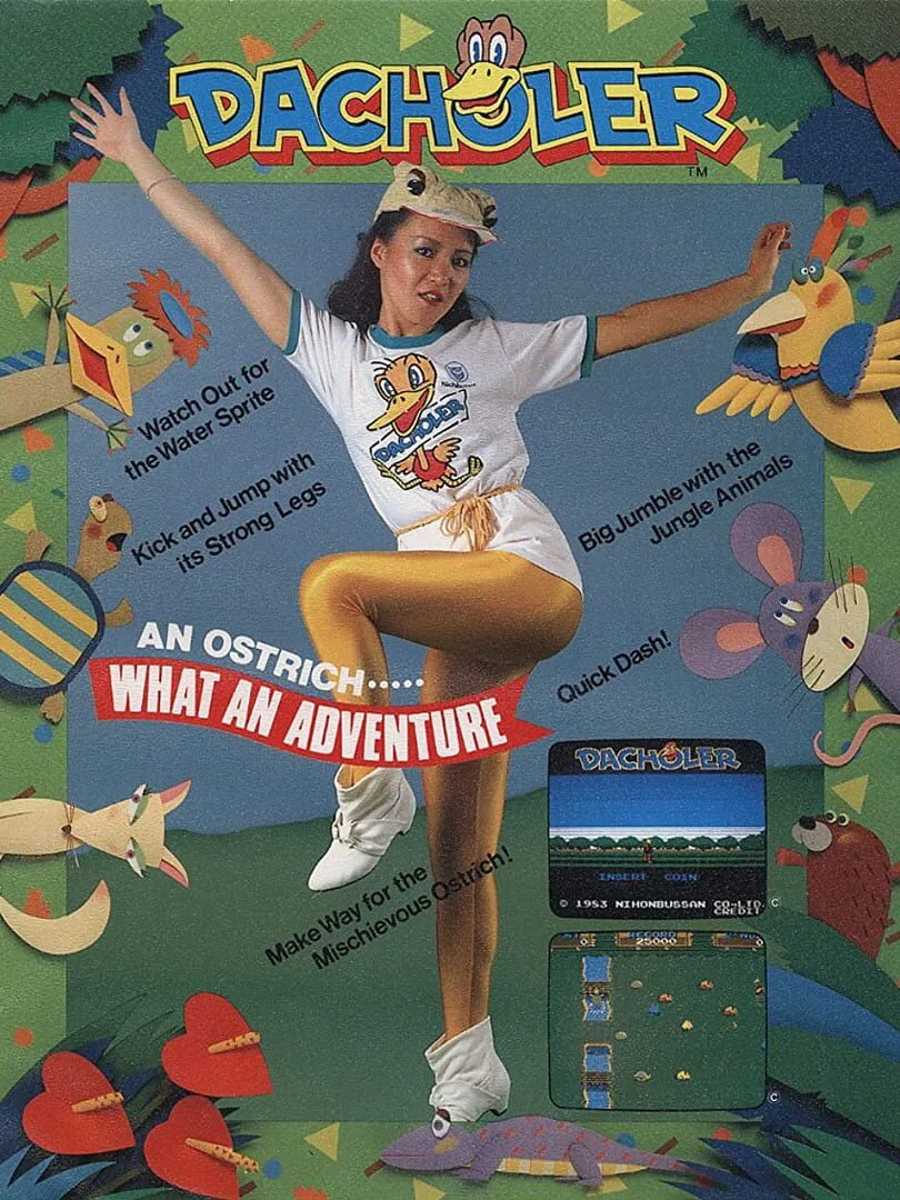 Dacholer cover art