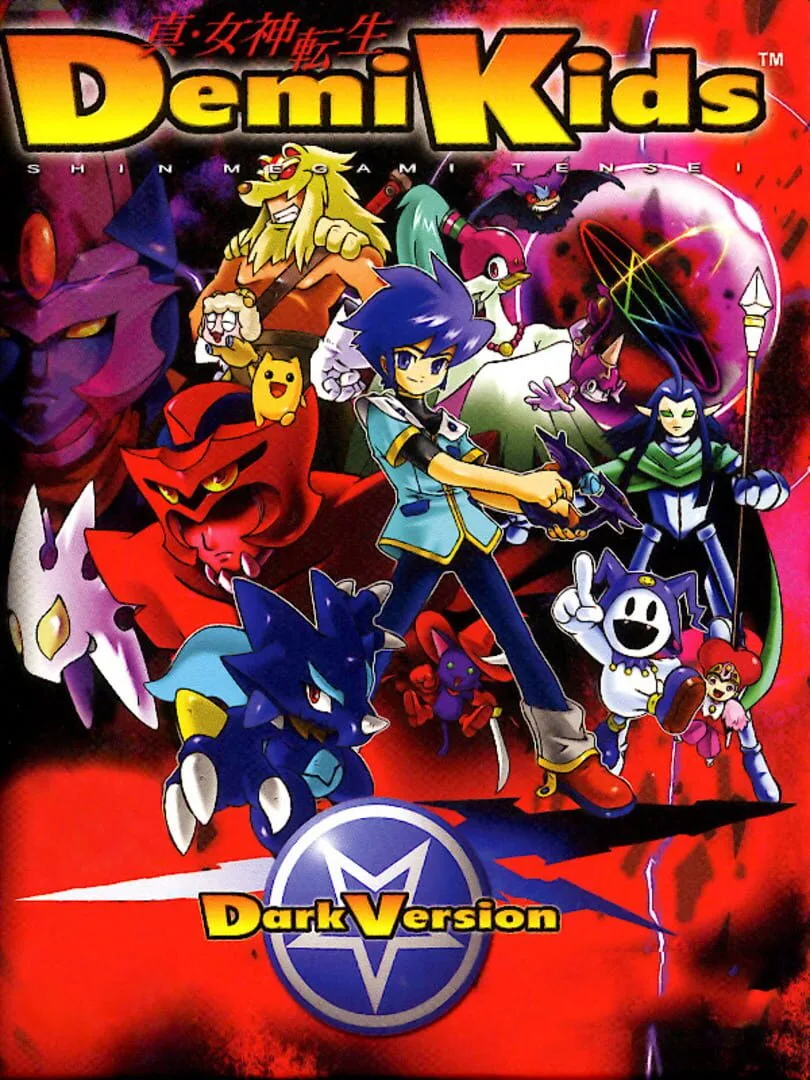 DemiKids: Dark Version cover art