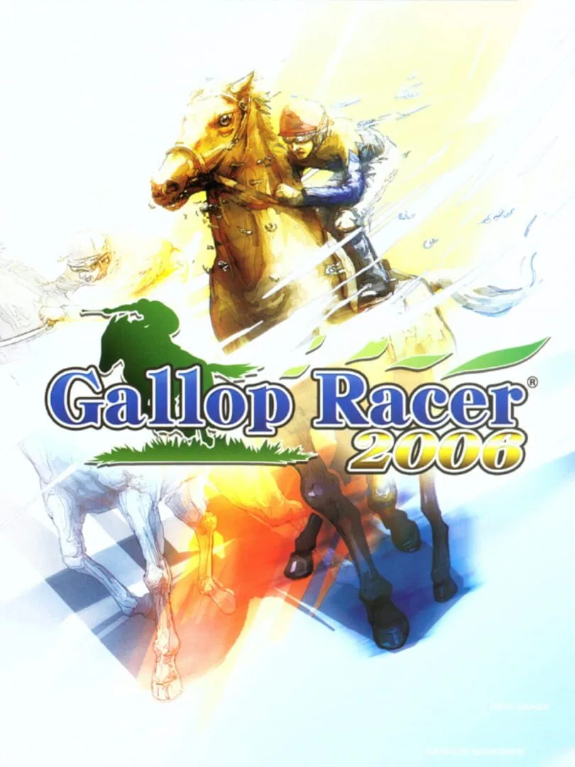Gallop Racer 2006 cover art