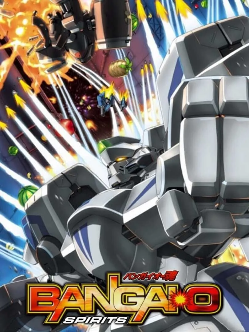 Bangai-O Spirits cover art