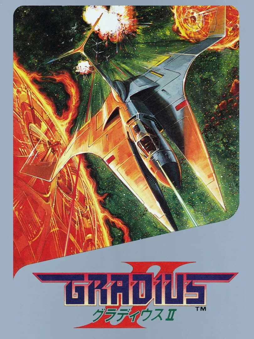 Gradius II cover art
