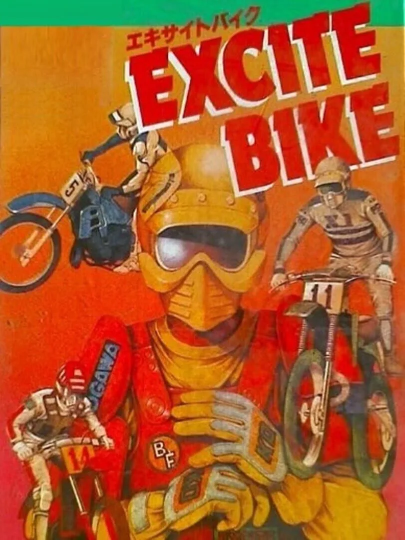 Excitebike cover art