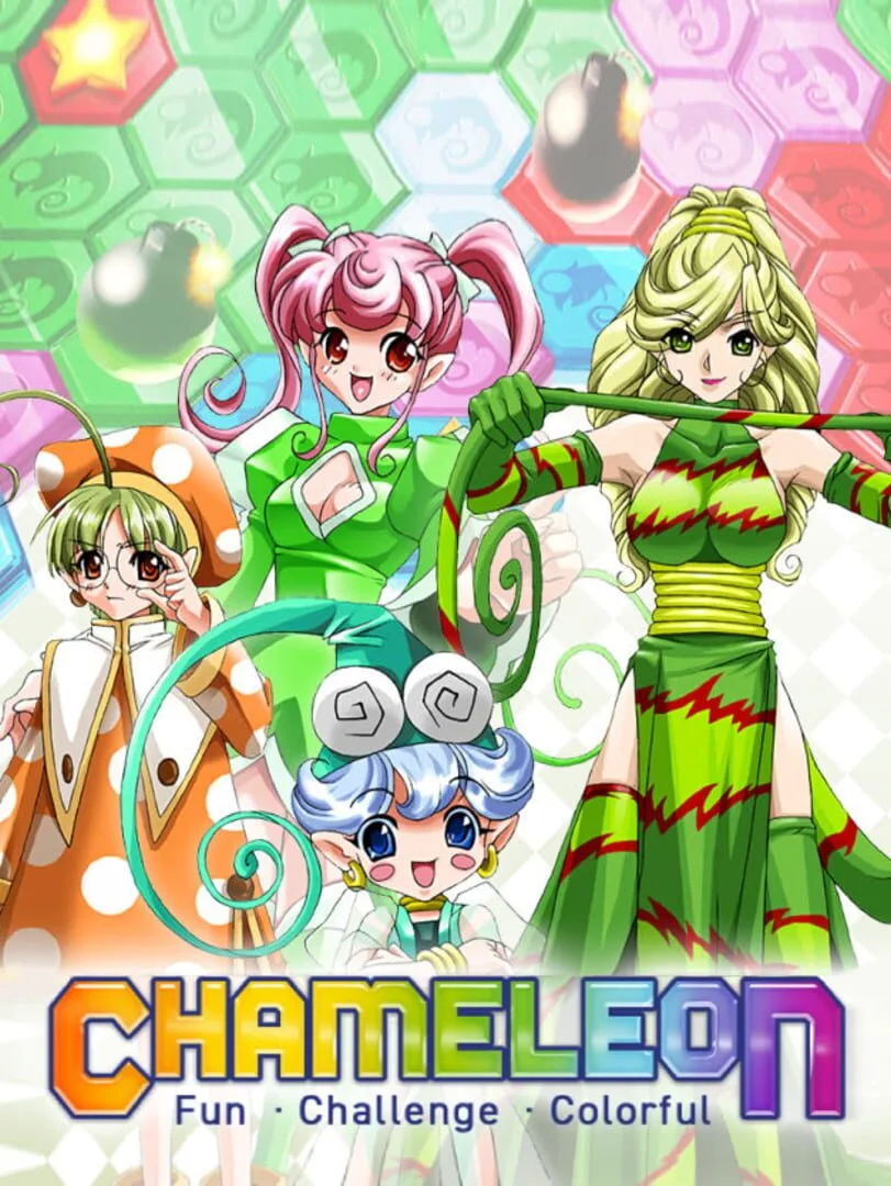 Chameleon cover art
