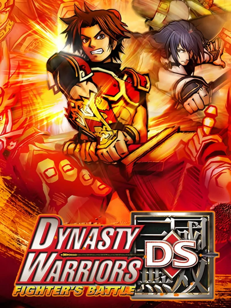 Dynasty Warriors DS: Fighter's Battle cover art