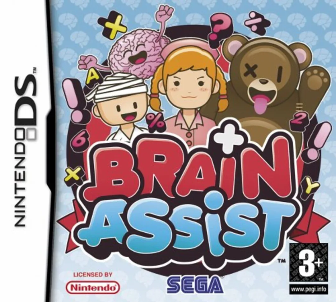 Brain Assist cover art