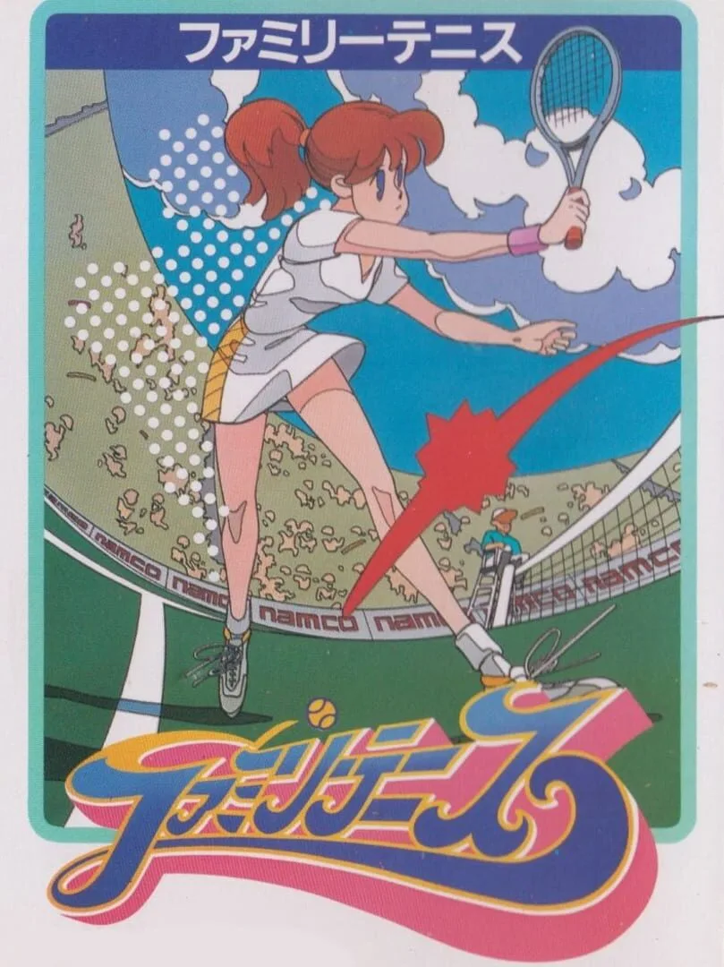 Family Tennis cover art