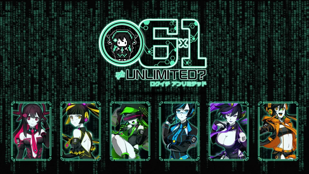 6 x 1 = Unlimited cover art