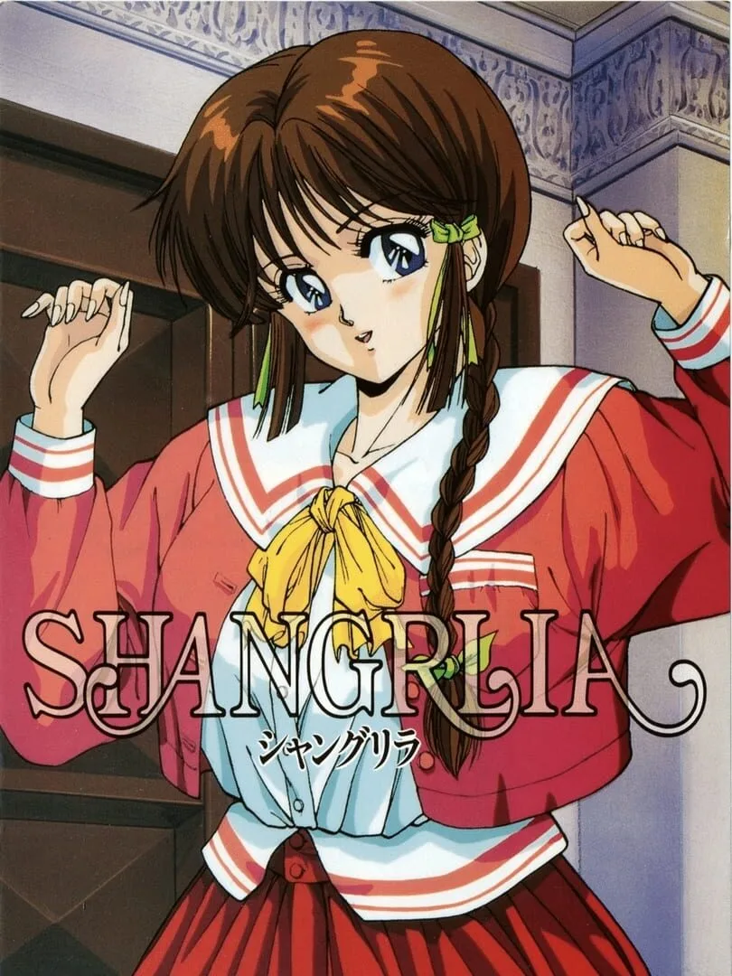 Shangrlia cover art