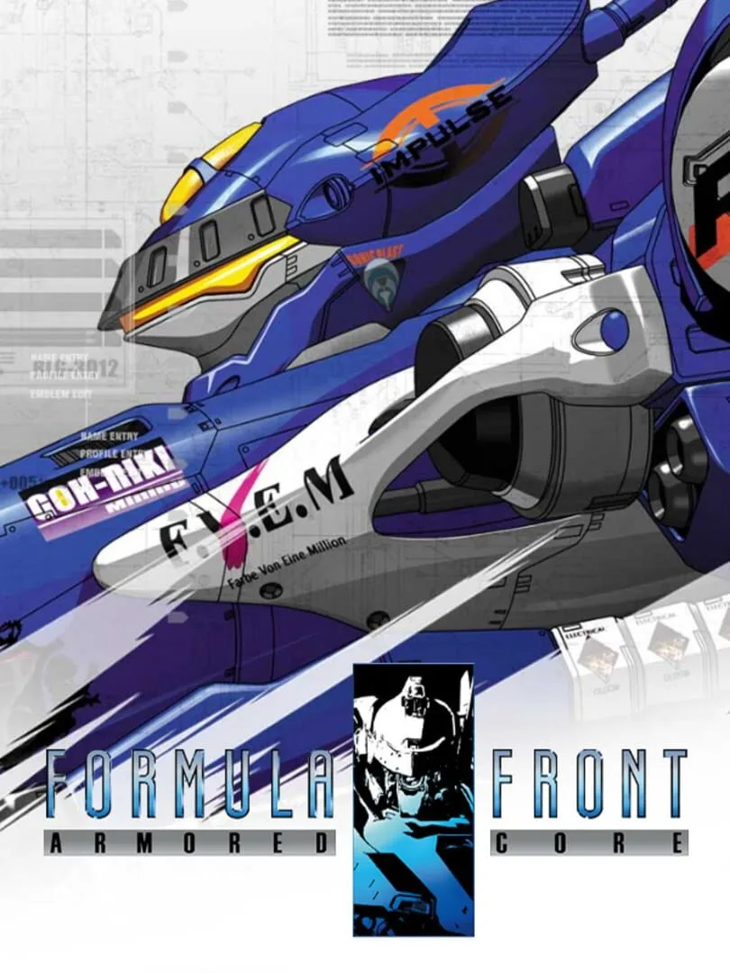 Armored Core: Formula Front cover art