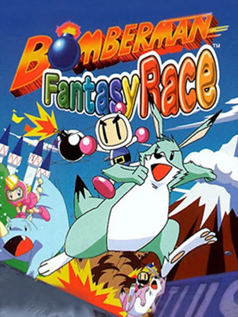 Bomberman Fantasy Race cover art