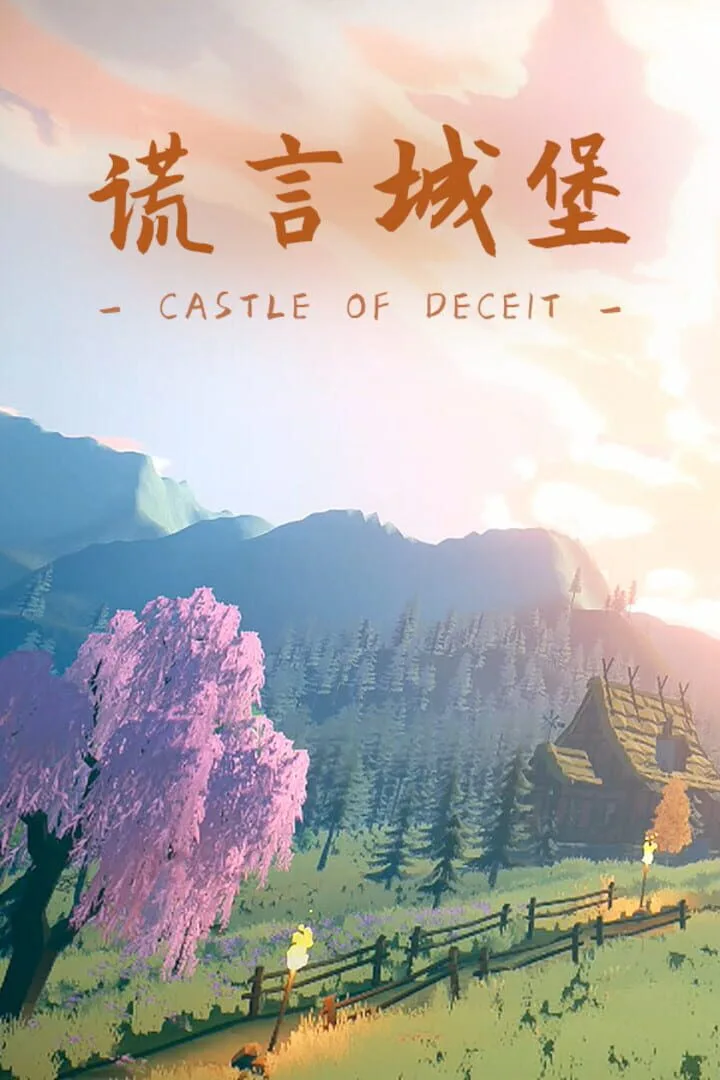 Castle of Deceit cover art