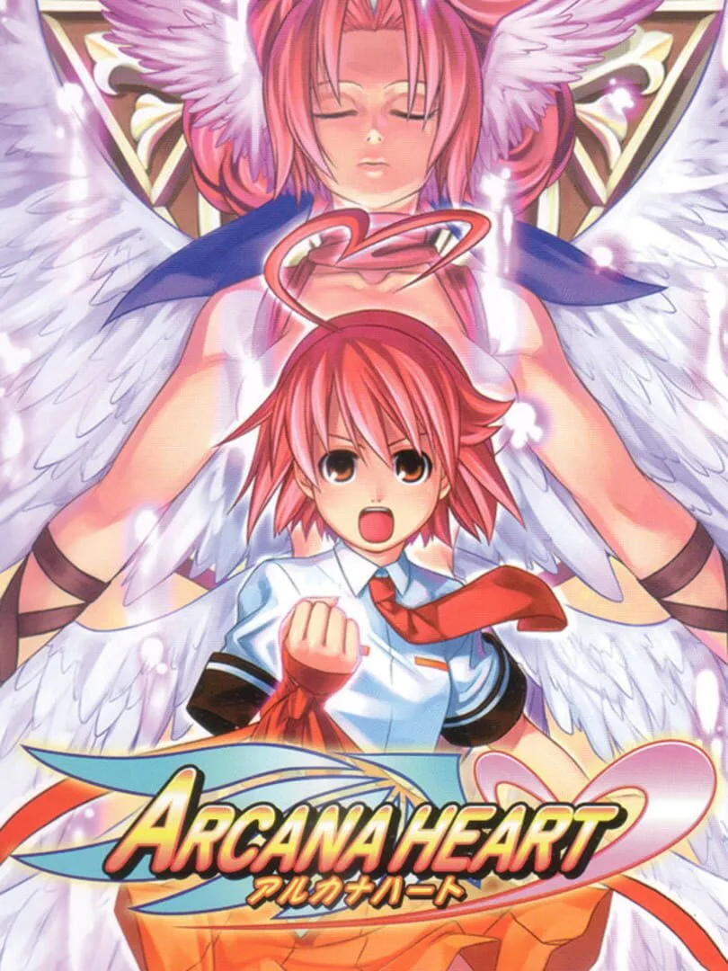 Arcana Heart cover art