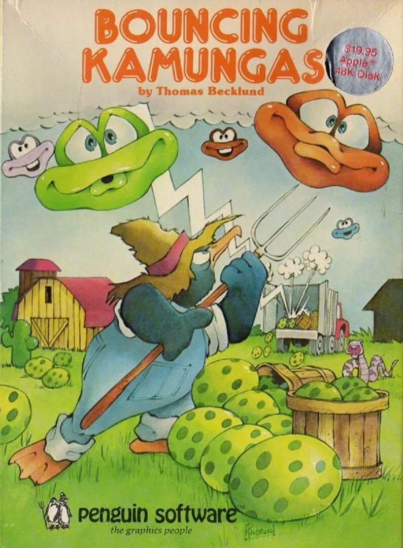 Bouncing Kamungas! cover art