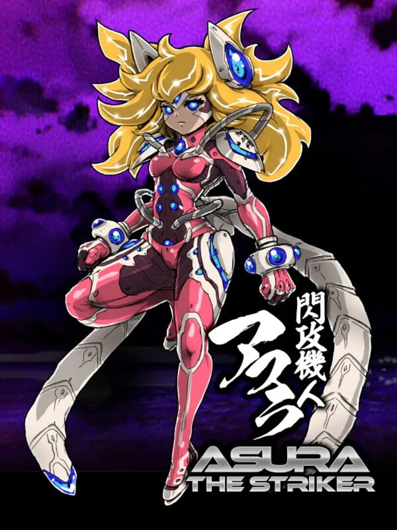 Asura The Striker cover art