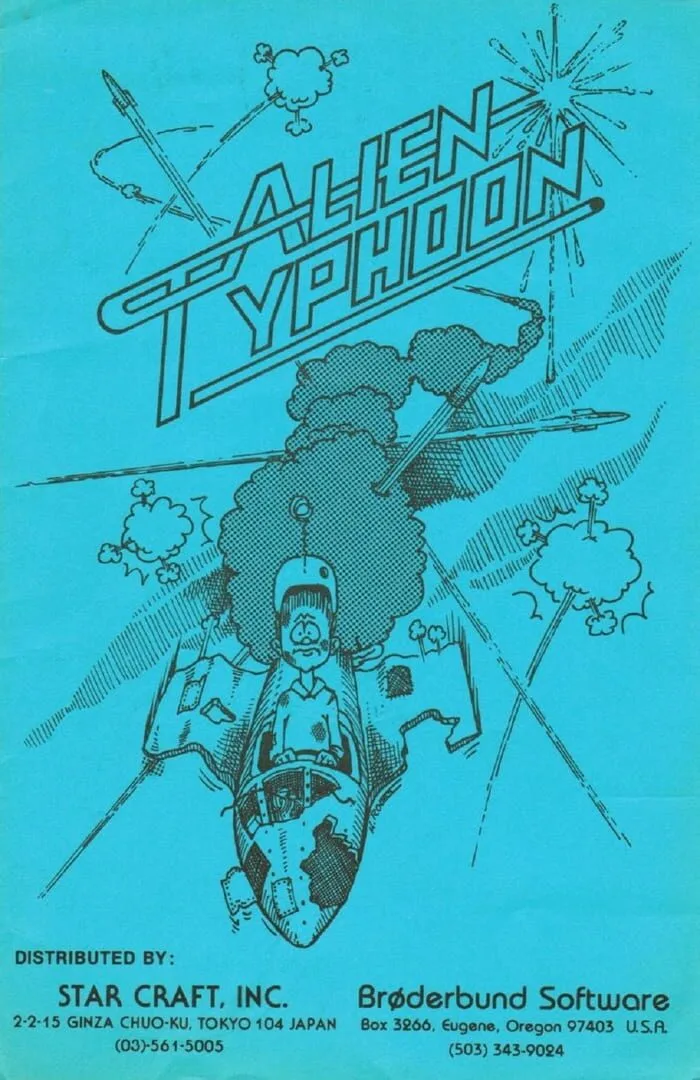 Alien Typhoon cover art
