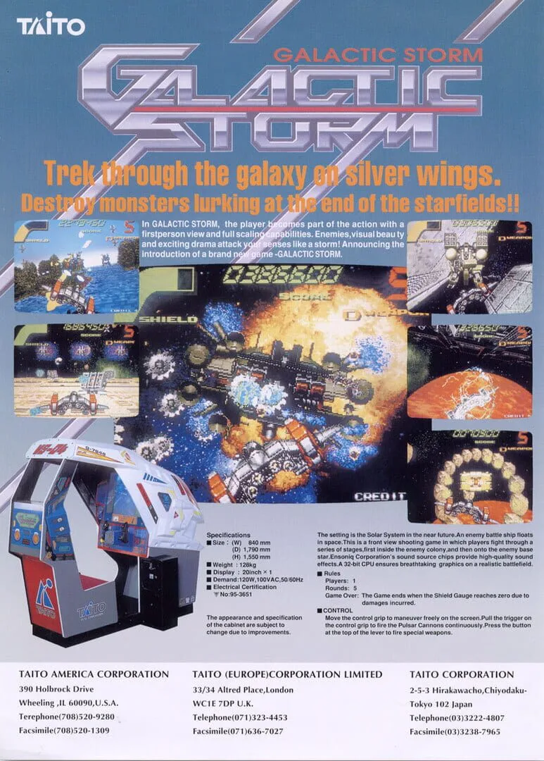 Galactic Storm cover art