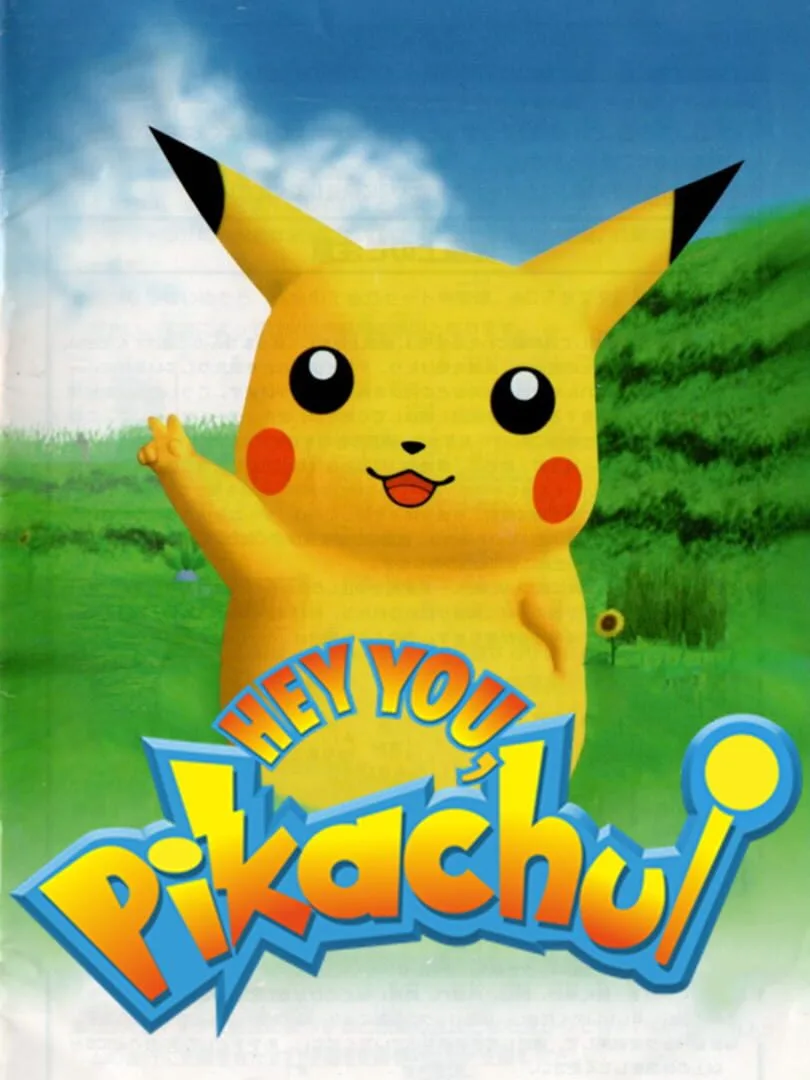 Hey You, Pikachu! cover art