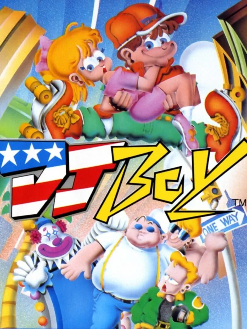 DJ Boy cover art