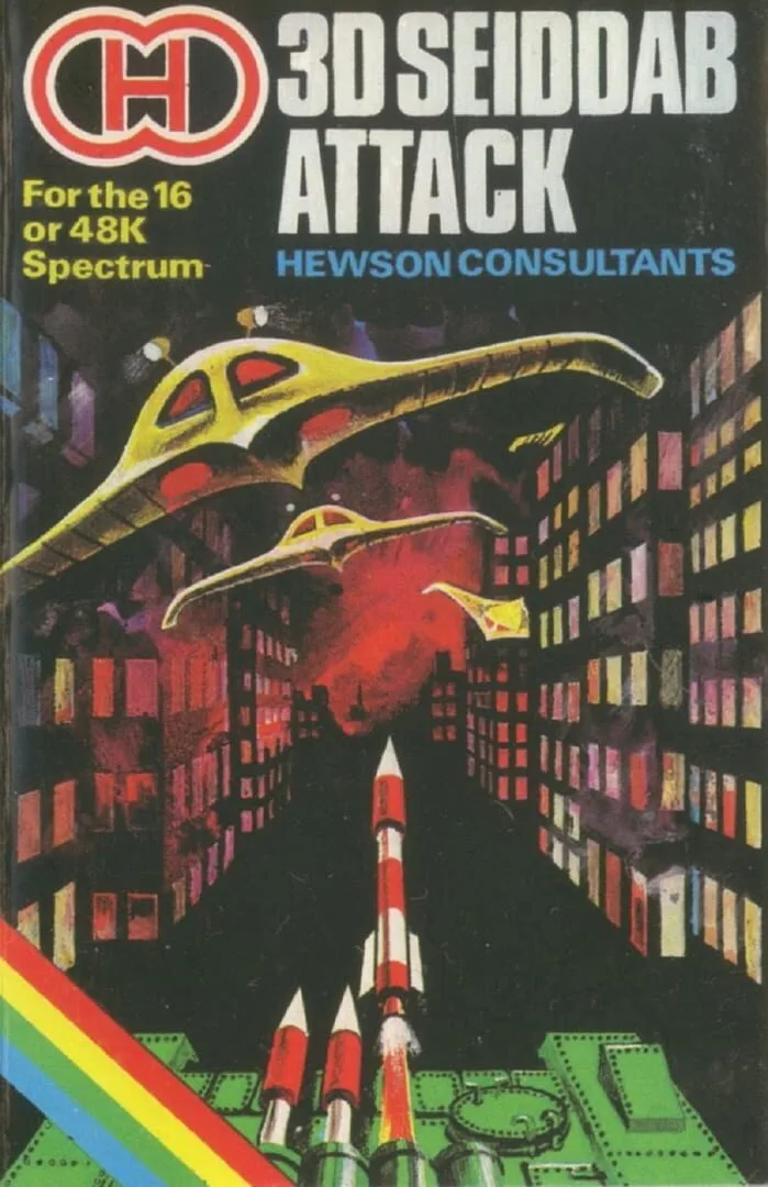 3D Seiddab Attack cover art