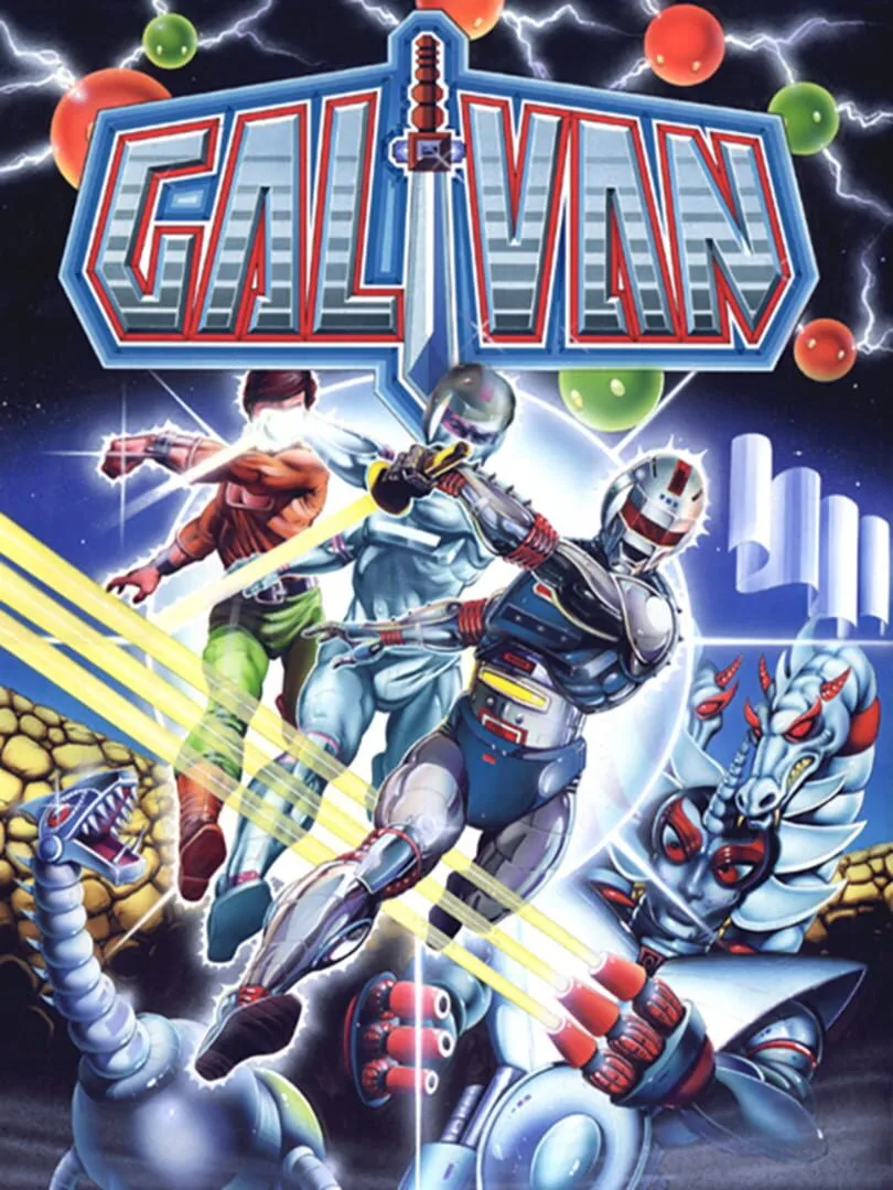 Cosmo Police Galivan cover art