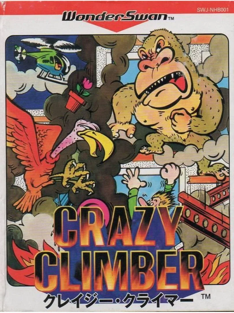 Crazy Climber cover art