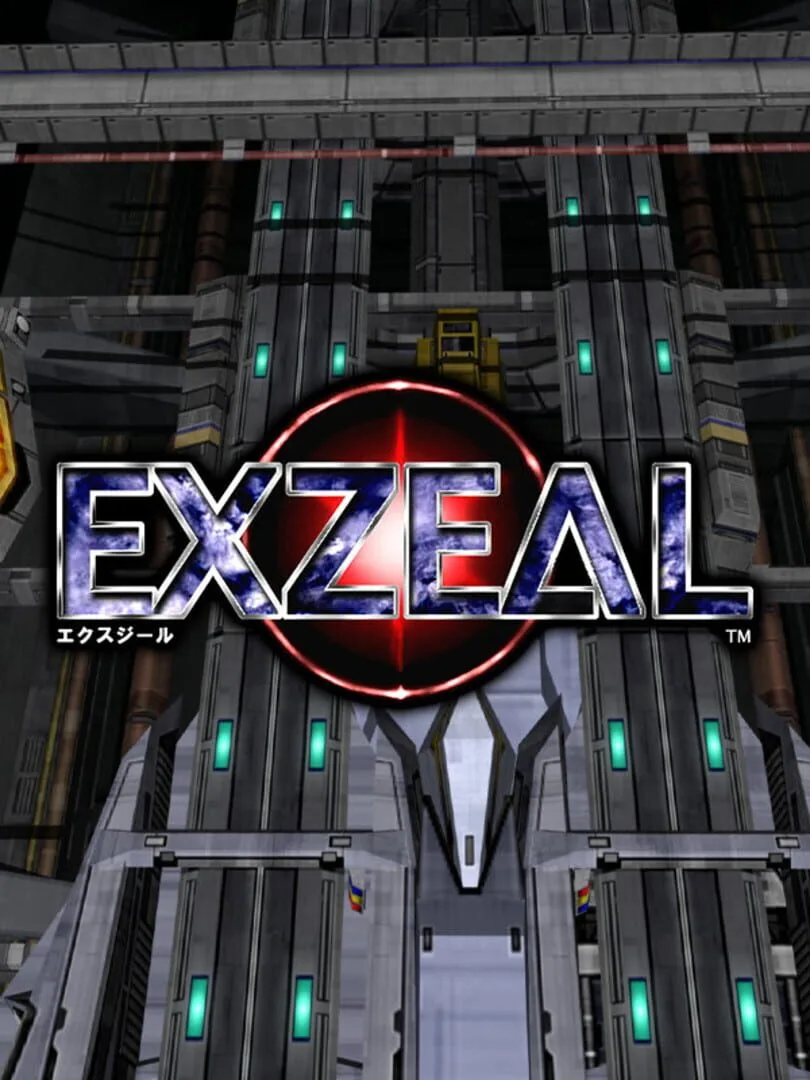 Exzeal cover art
