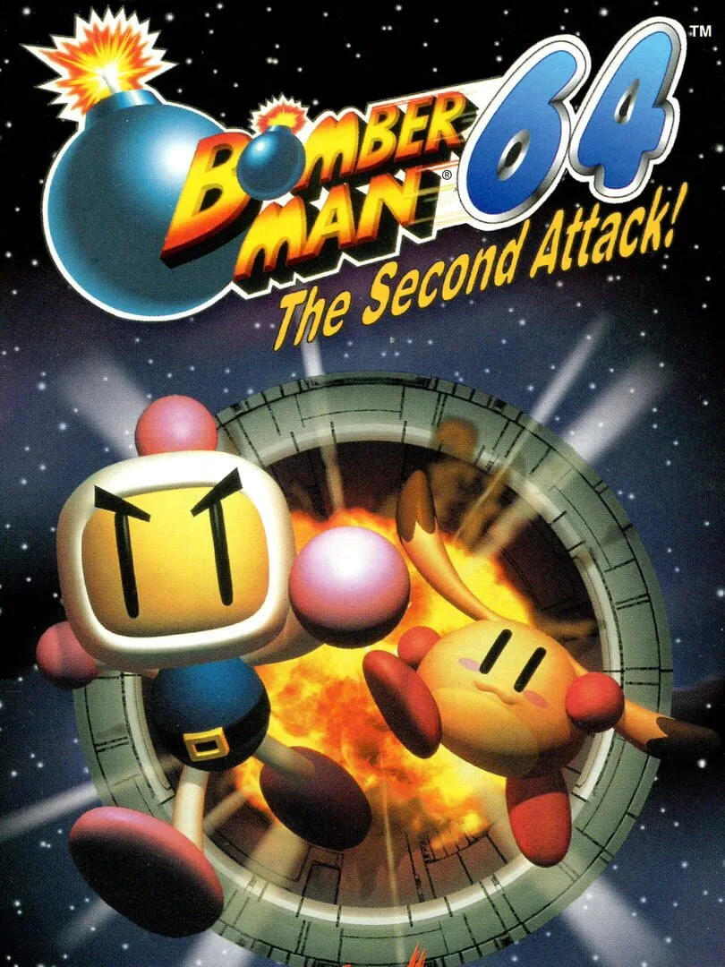 Bomberman 64: The Second Attack! cover art